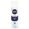 Nivea Men Sensitive Shaving Gel 200ml -Care Product Store 306382 Nivea Shave Gel 200ml Sensitive1