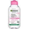 Garnier Cleansing Micellar Water 125ml -Care Product Store 312118 garnier skin active micellar cleansing water all in 1