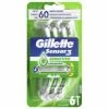 Gillette® Gillette Sensor3 Sensitive Razors 6pk 2 Gillette® Gillette Sensor3 Sensitive Razors 6pk -Care Product Store 360065 gillette sensor3 sensitive razors 6pk