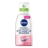 Nivea Eye Make-Up Remover 120ml 1 Nivea Eye Make-Up Remover 120ml -Care Product Store 388748 nivea waterproof eye make up remover 125ml