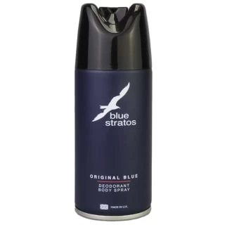 B&M Blue Stratos Original Blue Body Spray 150ml 3 B&M Blue Stratos Original Blue Body Spray 150ml