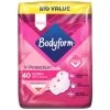 Bodyform Ultra Pads With Wings 40pk -Care Product Store 402615 bodyform ultra with wings 40 liners